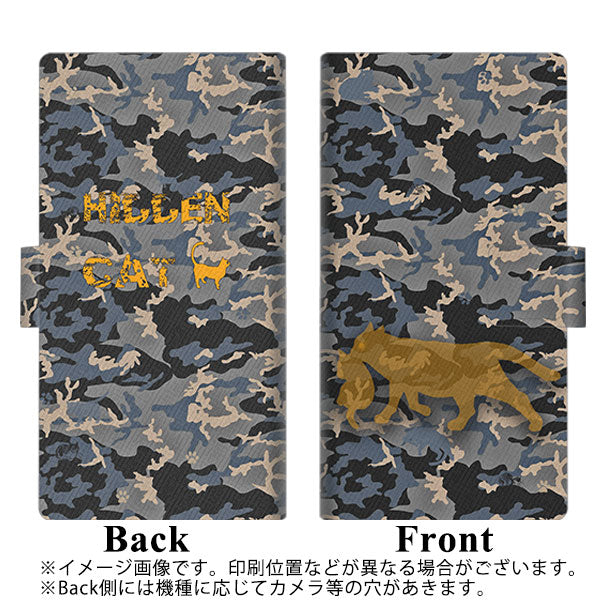 アローズBe4 Plus F-41B 画質仕上げ プリント手帳型ケース(薄型スリム)【YA902 HIDDEN CAT】