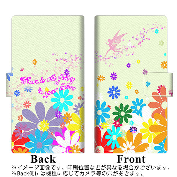 Y!mobile アンドロイドワン S1 画質仕上げ プリント手帳型ケース(薄型スリム)【YA904 フェアリー花】
