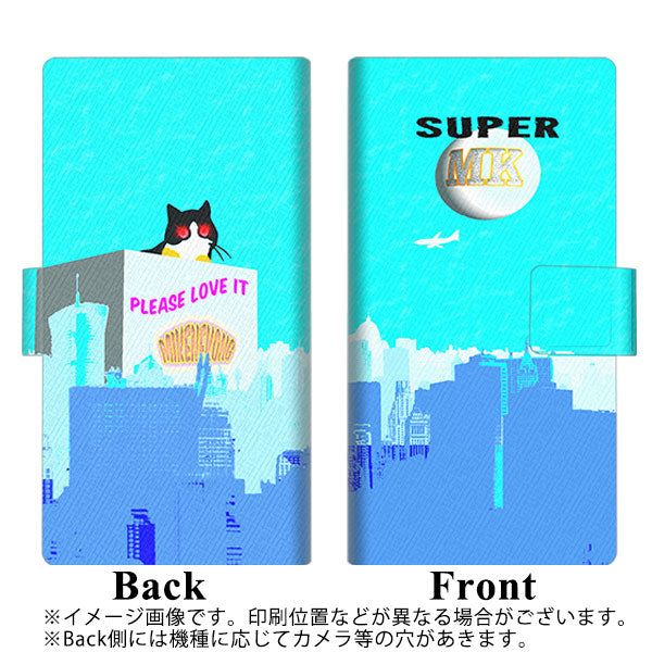 iPhone7 高画質仕上げ プリント手帳型ケース(薄型スリム)【YA910 ミケネコング06の色違い】