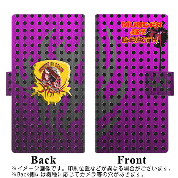 au アクオス セリエ ミニ SHV38 画質仕上げ プリント手帳型ケース(薄型スリム)【YA921 MURDER01】