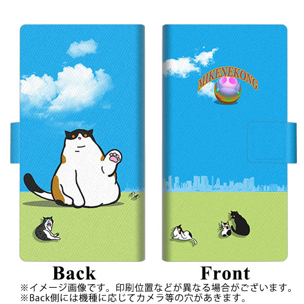 OPPO Reno A 高画質仕上げ プリント手帳型ケース(薄型スリム)【YA938 ミケネコング07】