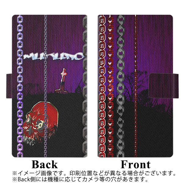 docomo アローズ ビー F-04K 画質仕上げ プリント手帳型ケース(薄型スリム)【YA944 チェーンドクロ】