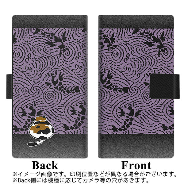 docomo アローズ ビー F-04K 画質仕上げ プリント手帳型ケース(薄型スリム)【YA946 和猫02】