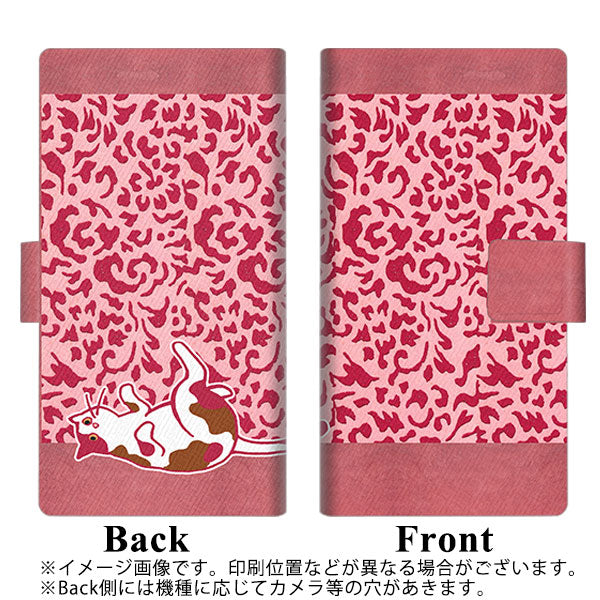 docomo アローズ ビー F-04K 画質仕上げ プリント手帳型ケース(薄型スリム)【YA950 和猫06】