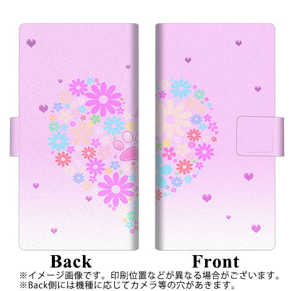 アローズBe4 Plus F-41B 画質仕上げ プリント手帳型ケース(薄型スリム)【YA959 ハート06】