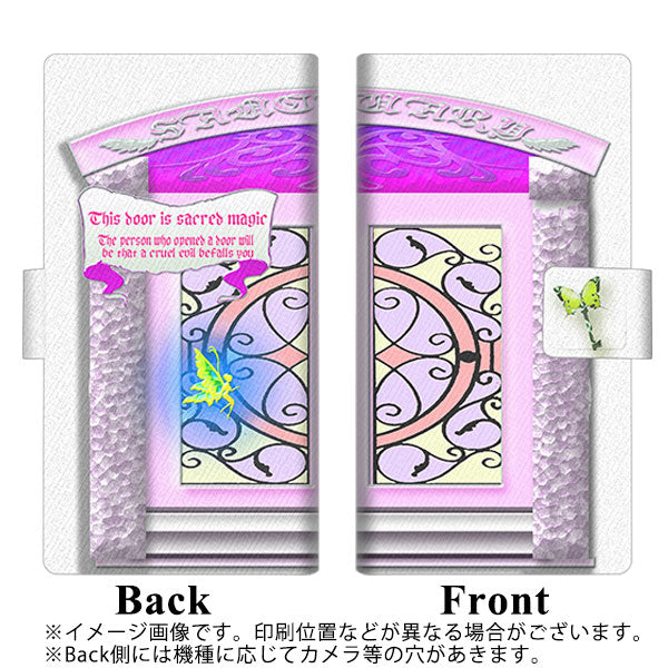 docomo アローズ ビー F-04K 画質仕上げ プリント手帳型ケース(薄型スリム)【YA968 魔法のドア03】