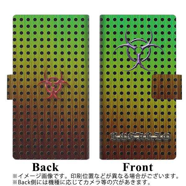 Y!mobile かんたんスマホ 705KC 画質仕上げ プリント手帳型ケース(薄型スリム)【YA981 生物汚染】