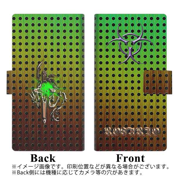 Y!mobile アンドロイドワン S2 画質仕上げ プリント手帳型ケース(薄型スリム)【YA982 ROSARIO_01】