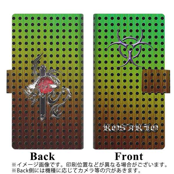 au ギャラクシーA32 5G SCG08 画質仕上げ プリント手帳型ケース(薄型スリム)【YA983 ROSARIO_02】
