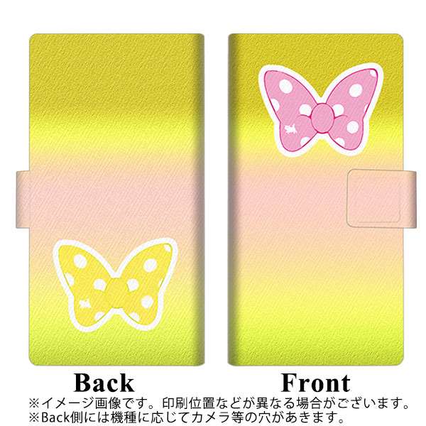 docomo アローズ ビー F-04K 画質仕上げ プリント手帳型ケース(薄型スリム)【YA990 リボン】