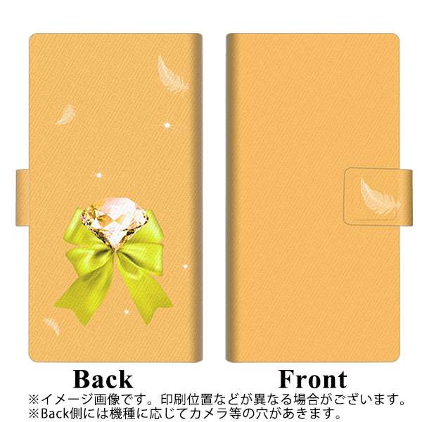 docomo アローズ ビー F-04K 画質仕上げ プリント手帳型ケース(薄型スリム)【YA994 セレブリボン04】