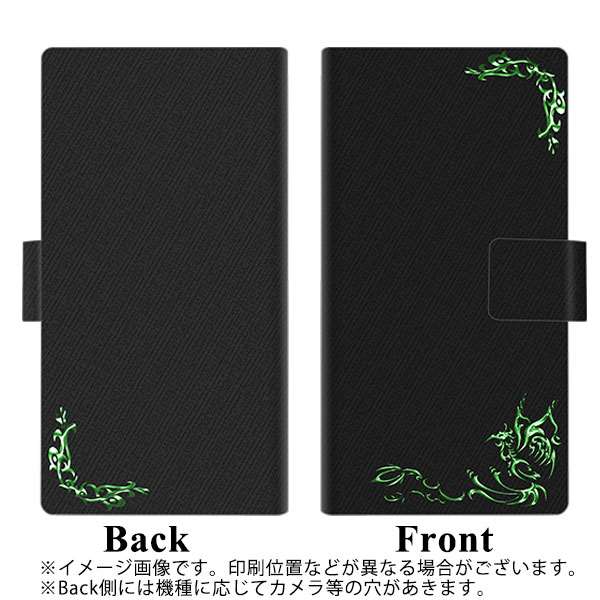 OPPO Reno A 高画質仕上げ プリント手帳型ケース(薄型スリム)【YB802 鳳凰03】