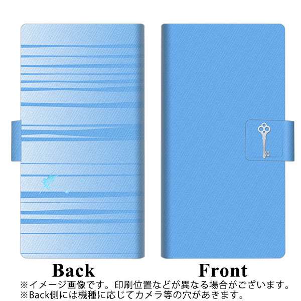 docomo アローズ ビー F-04K 画質仕上げ プリント手帳型ケース(薄型スリム)【YB812 フェアリー湖畔】
