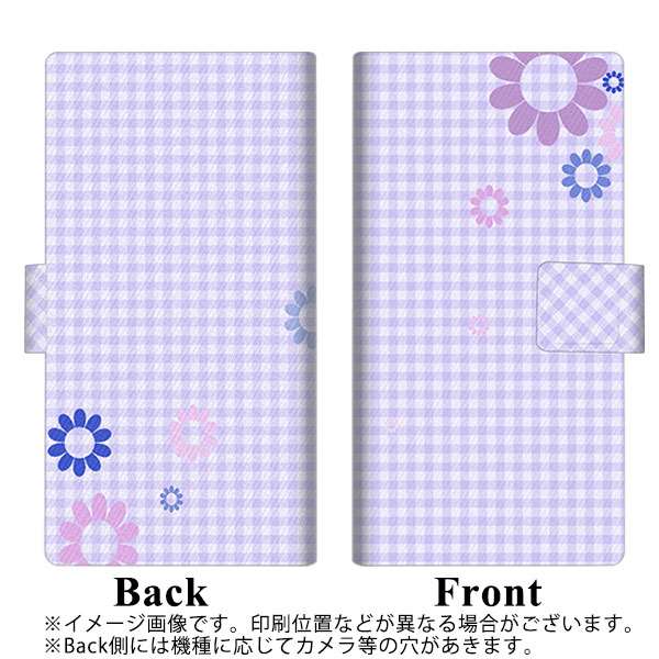 docomo アローズ ビー F-04K 画質仕上げ プリント手帳型ケース(薄型スリム)【YB821 フローラルパターン02】