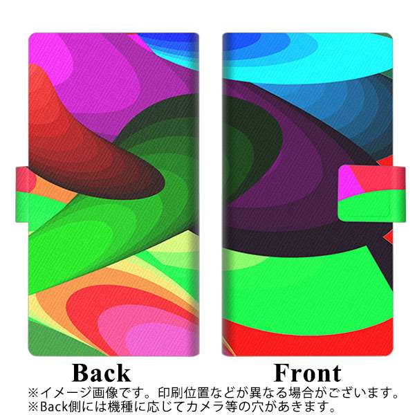 docomo ギャラクシーS20+ SC-52A 画質仕上げ プリント手帳型ケース(薄型スリム)【YB835 ニュートンリング02】