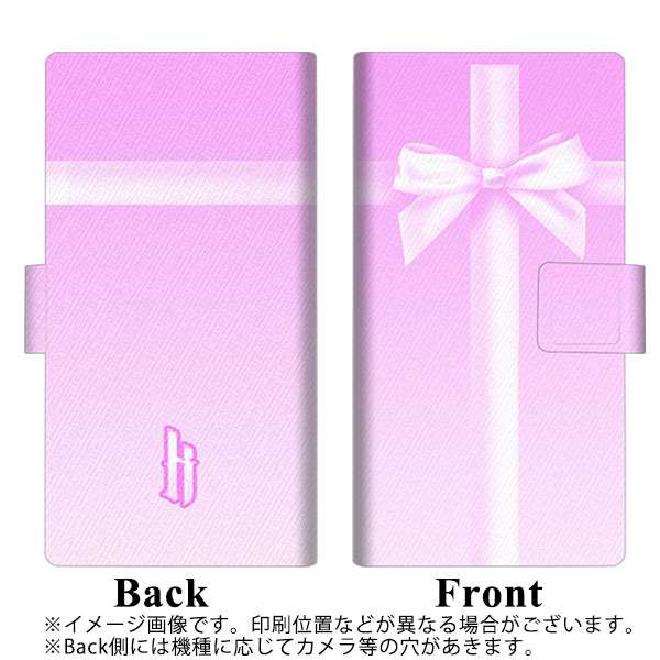 docomo ギャラクシーS20+ SC-52A 画質仕上げ プリント手帳型ケース(薄型スリム)【YB850 リボンクロス01】