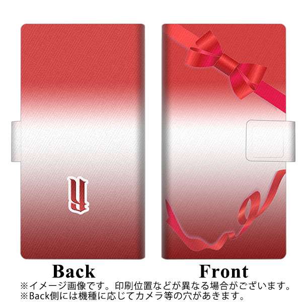 docomo ディズニーモバイル DM-01J 画質仕上げ プリント手帳型ケース(薄型スリム)【YB857 リボンギフト】