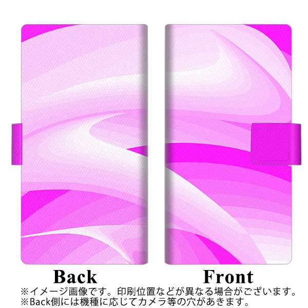 iPhone XS Max 画質仕上げ プリント手帳型ケース(薄型スリム)【YB862 グラデーションピンク】
