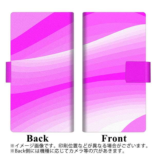docomo アローズ ビー F-04K 画質仕上げ プリント手帳型ケース(薄型スリム)【YB864 ウェーブピンク】