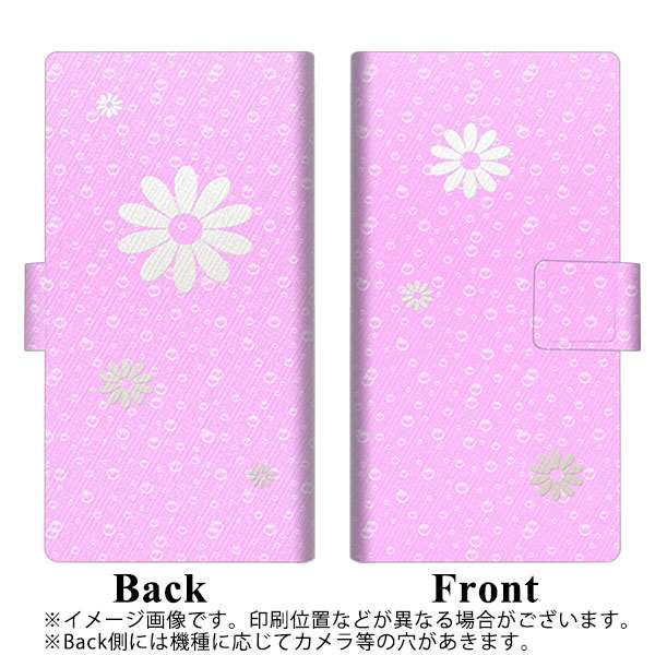 docomo アローズ ビー F-04K 画質仕上げ プリント手帳型ケース(薄型スリム)【YB869 フラワーソーダ02】