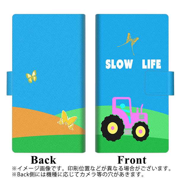 アローズ M03 画質仕上げ プリント手帳型ケース(薄型スリム)【YB870 ピクトマン01】