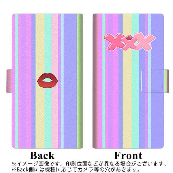 softbank エクスペリア8 902SO 高画質仕上げ プリント手帳型ケース(薄型スリム)【YB908 XXX02】