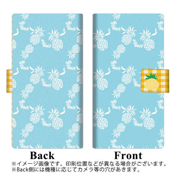 docomo アローズ ビー F-04K 画質仕上げ プリント手帳型ケース(薄型スリム)【YB911 アロハ02】