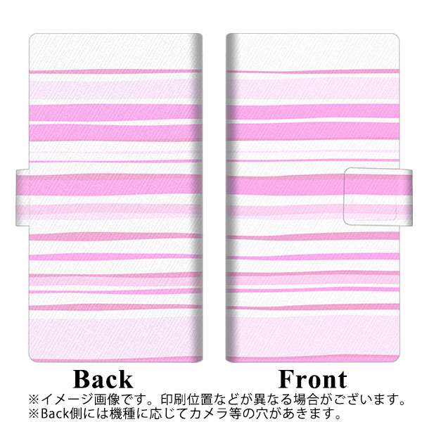 iPhone14 Pro 画質仕上げ プリント手帳型ケース(薄型スリム)【YB923 ウェーブピンク】