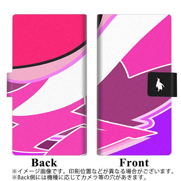 iPhone13 Pro Max 画質仕上げ プリント手帳型ケース(薄型スリム)【YB927 ジオメトリックピンク】