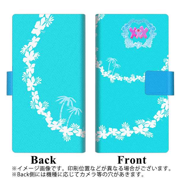 SoftBank OPPO Reno3 5G 高画質仕上げ プリント手帳型ケース(薄型スリム)【YB934 アロハブルー】