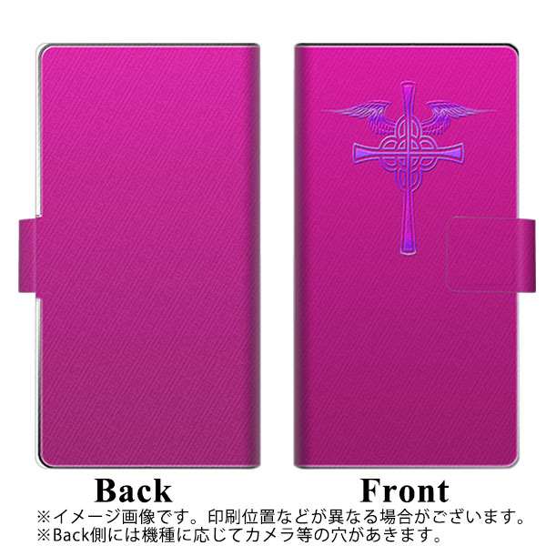 Galaxy A23 5G SCG18 au 画質仕上げ プリント手帳型ケース(薄型スリム)【YB964 クロスピンク】
