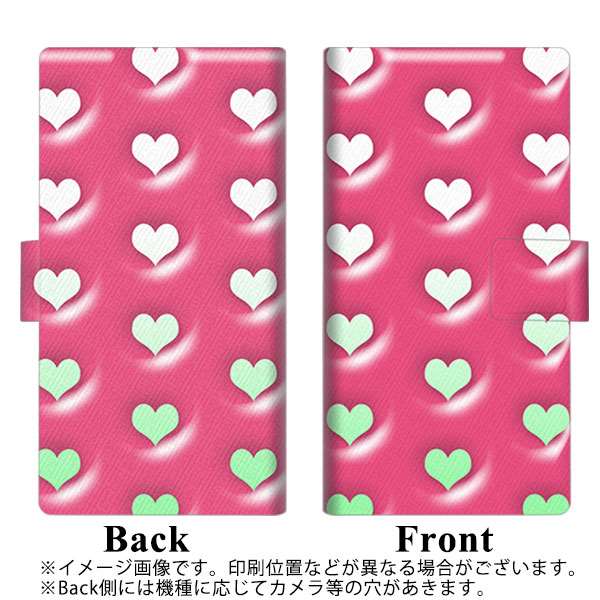 ZenFone（ゼンフォン）Max(M2) ZB633KL 画質仕上げ プリント手帳型ケース(薄型スリム)【YB966 ハートピンク】