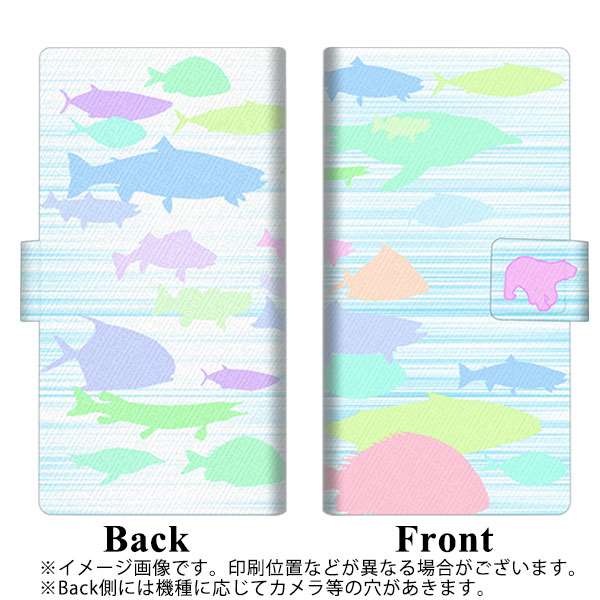 Galaxy Note10+ SC-01M docomo YB972 魚群03 薄型スリム プリント手帳型ケース