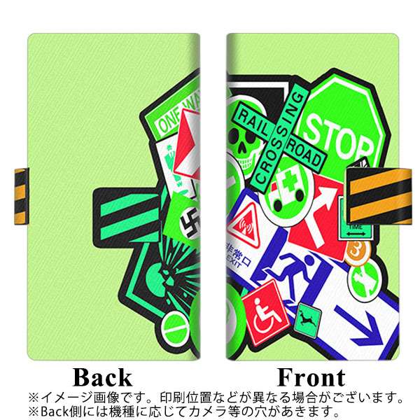 docomo ギャラクシーS20+ SC-52A 画質仕上げ プリント手帳型ケース(薄型スリム)【YB974 マーク02】