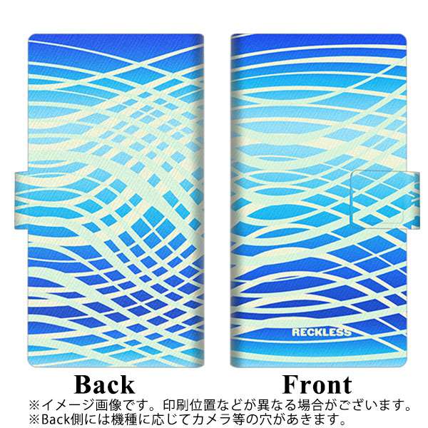 iPhone14 Pro 画質仕上げ プリント手帳型ケース(薄型スリム)【YB987 クロスウェービー03】
