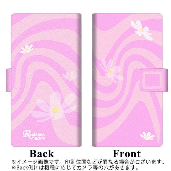 AQUOS wish SHG06 au 画質仕上げ プリント手帳型ケース(薄型スリム)【YB992 カレント03】
