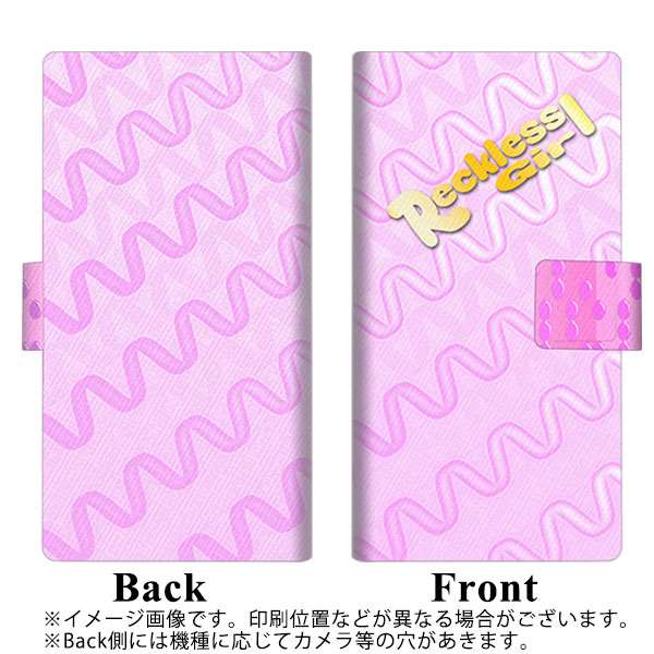 iPhone14 Pro 画質仕上げ プリント手帳型ケース(薄型スリム)【YC811 スプリングピンク】