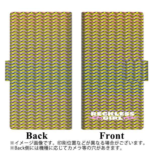iPhone14 Pro 画質仕上げ プリント手帳型ケース(薄型スリム)【YC814 バスケット03】