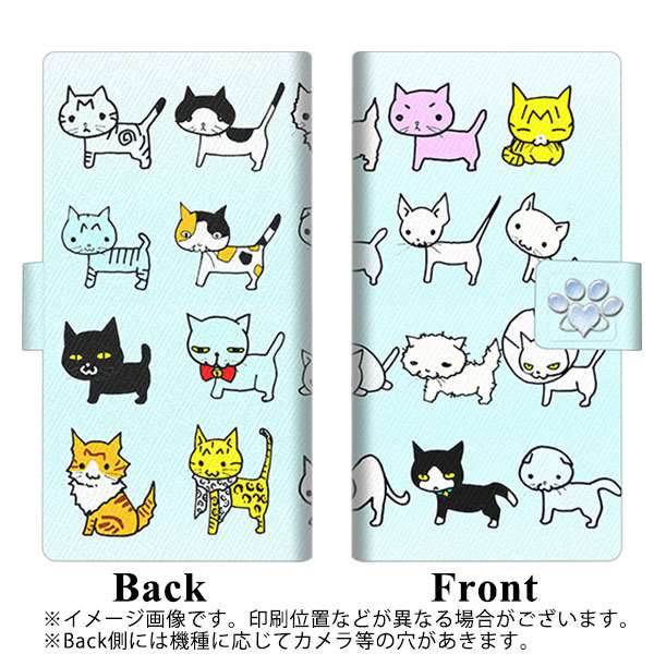 softbank エクスペリア8 902SO 高画質仕上げ プリント手帳型ケース(薄型スリム)【YC836 ねこラブ03】