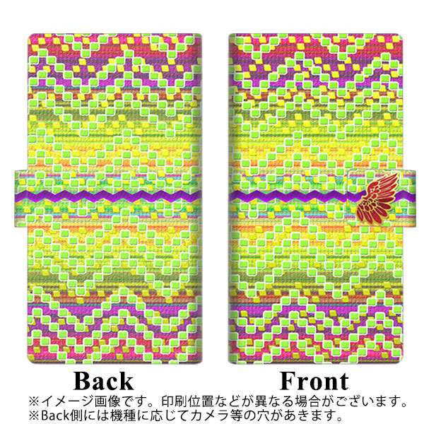 Y!mobile かんたんスマホ 705KC 画質仕上げ プリント手帳型ケース(薄型スリム)【YC838 インディアンデザイン02】
