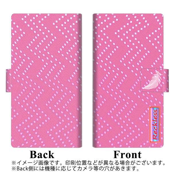 Y!mobile かんたんスマホ 705KC 画質仕上げ プリント手帳型ケース(薄型スリム)【YC854 ジグザグドットピンク】
