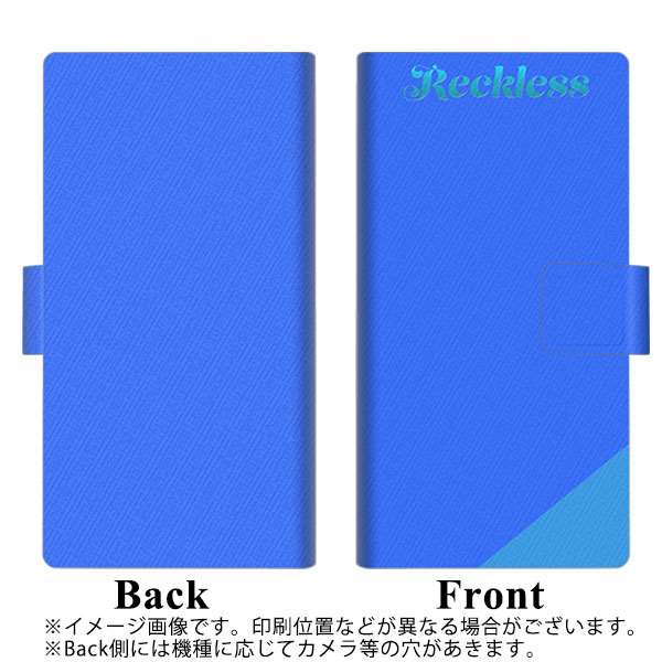 au ギャラクシーS21+ 5G SCG10 画質仕上げ プリント手帳型ケース(薄型スリム)【YC861 レクレスブルー】