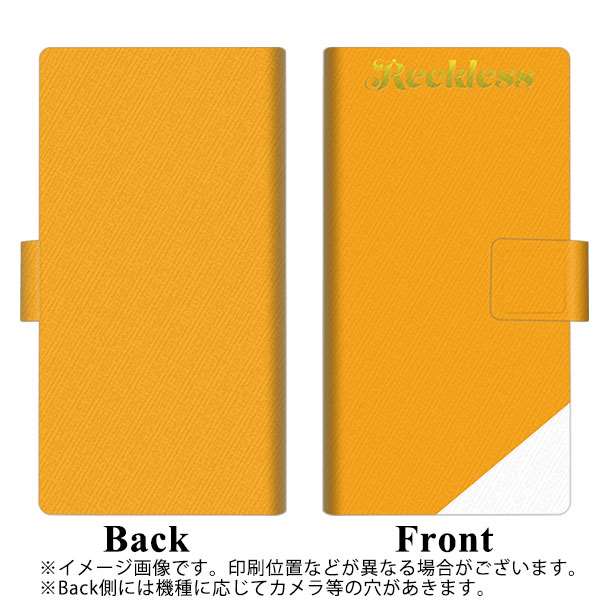 iPhone14 Pro 画質仕上げ プリント手帳型ケース(薄型スリム)【YC862 レクレスイエロー】