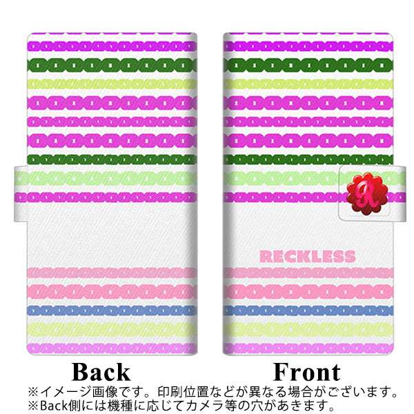 docomo ギャラクシーS20+ SC-52A 画質仕上げ プリント手帳型ケース(薄型スリム)【YC864 チェーンボーダー02】