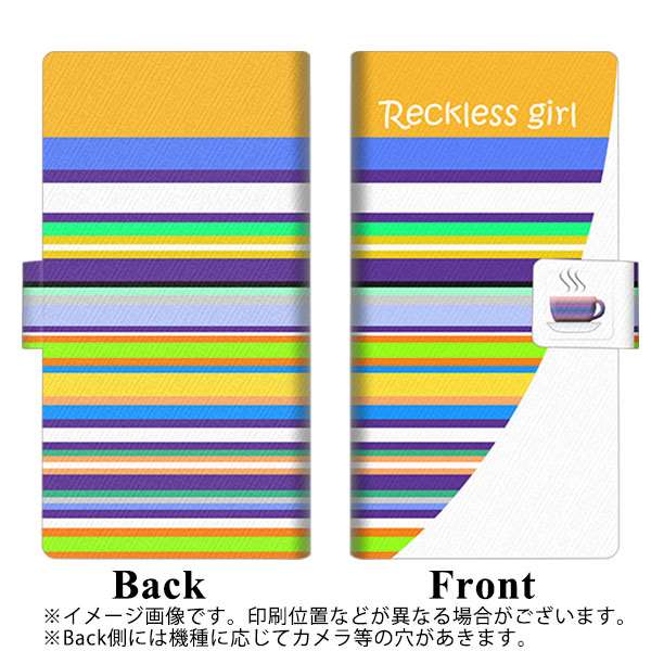 Galaxy A22 5G SC-56B docomo 画質仕上げ プリント手帳型ケース(薄型スリム)【YC866 カップボーダー02】