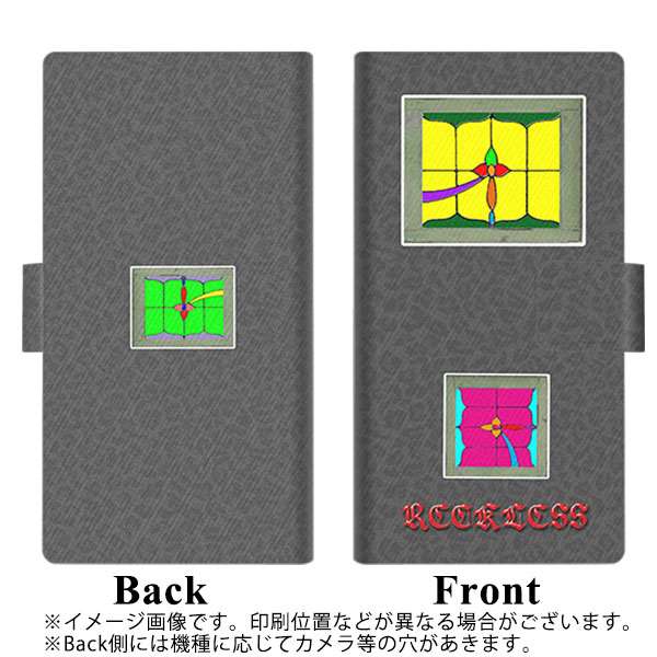 楽天モバイル アクオスセンス4 プラス SH-M16 画質仕上げ プリント手帳型ケース(薄型スリム)【YC874 窓03】