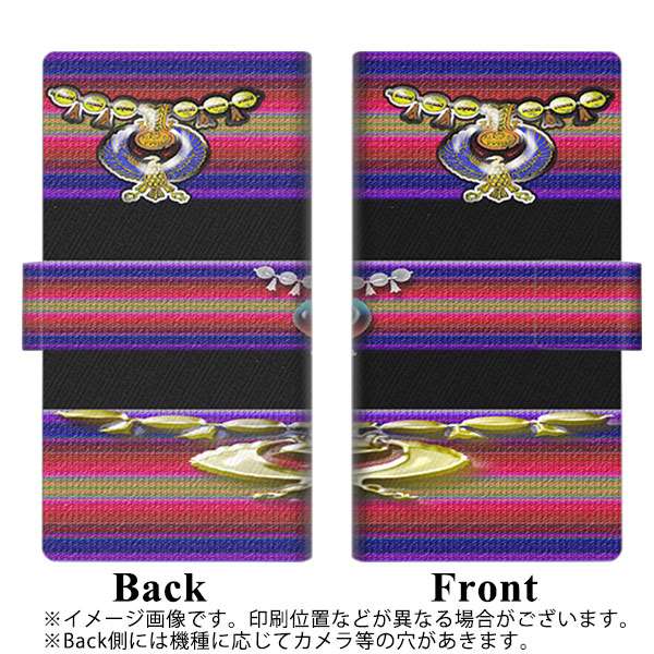 arrows We A101FC 画質仕上げ プリント手帳型ケース(薄型スリム)【YC881 エジプト】