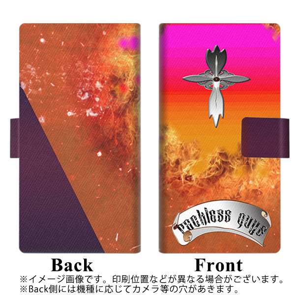 iPhone14 Pro 画質仕上げ プリント手帳型ケース(薄型スリム)【YC887 クロスフレア】