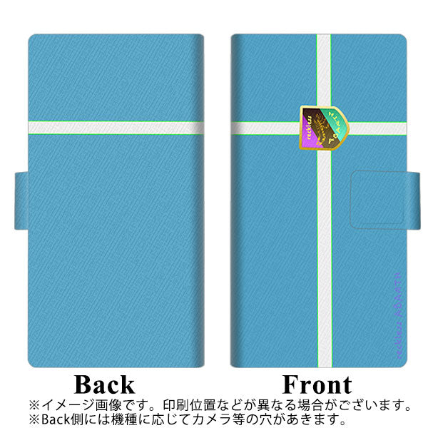 au ベイシオ4 KYV47 画質仕上げ プリント手帳型ケース(薄型スリム)【YC933 アバルト04】