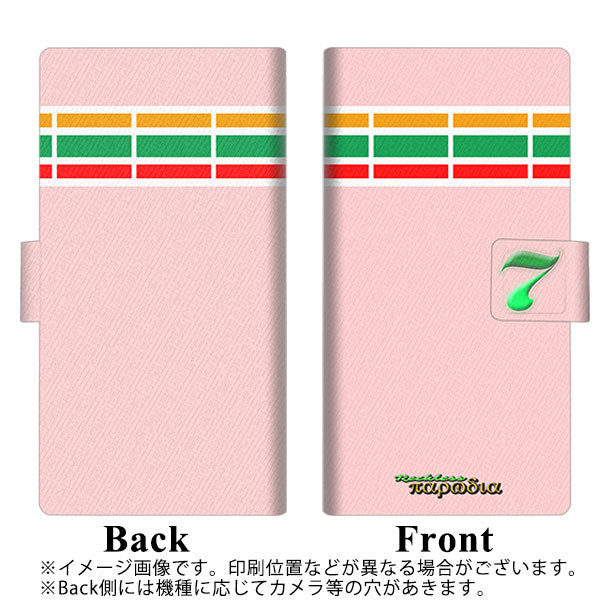 SoftBank ディグノG 602KC 画質仕上げ プリント手帳型ケース(薄型スリム)【YC960 お店01】